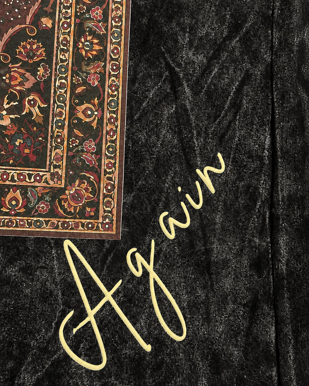UpClothing Hope Archive 240 Onyx — Again puff-print and rug graphic macro detail