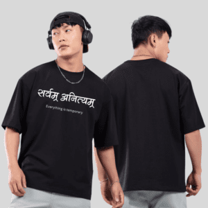 Sanskrit quote oversized T-shirt